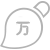 14年行業(yè)經(jīng)驗